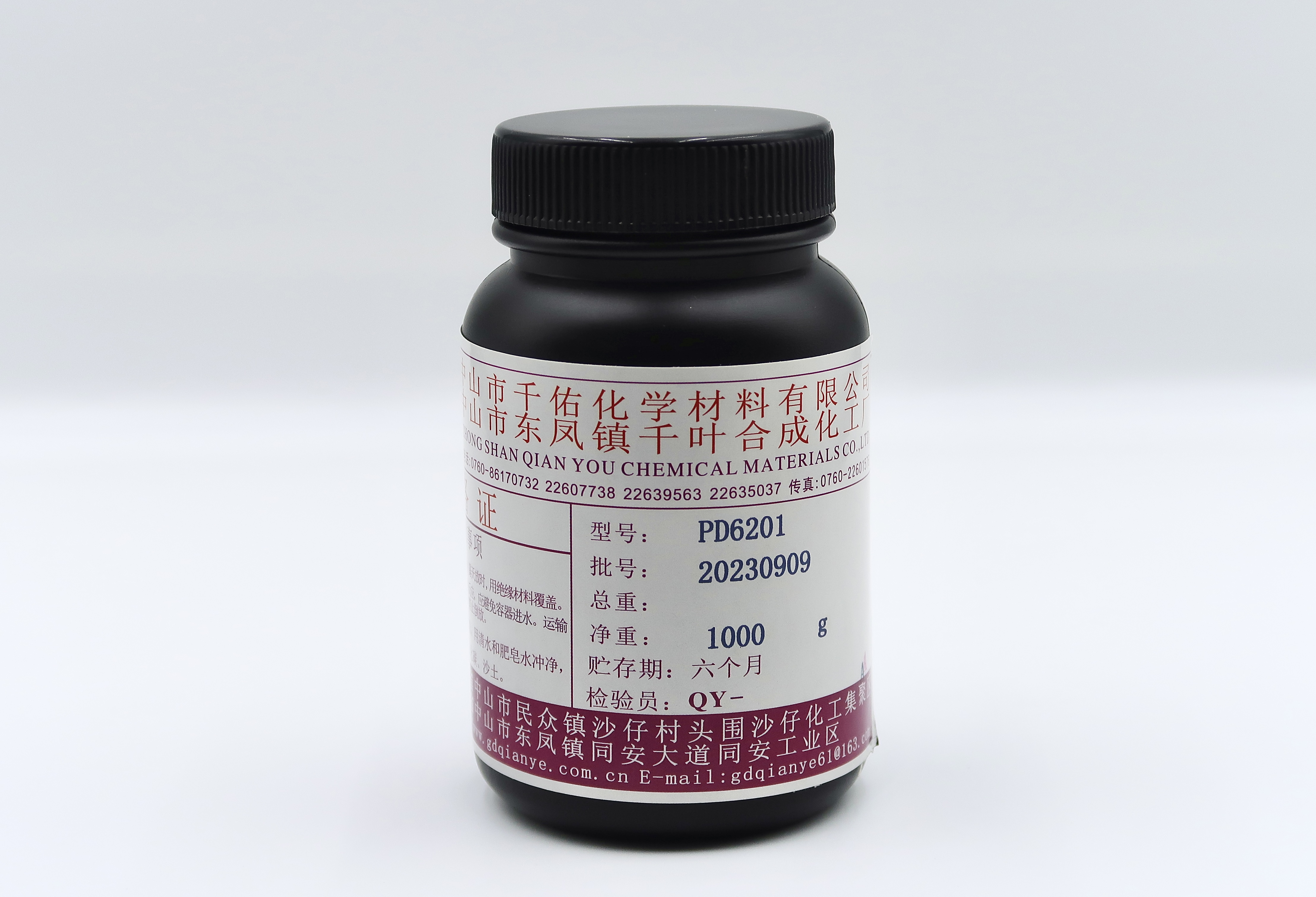 PD6201