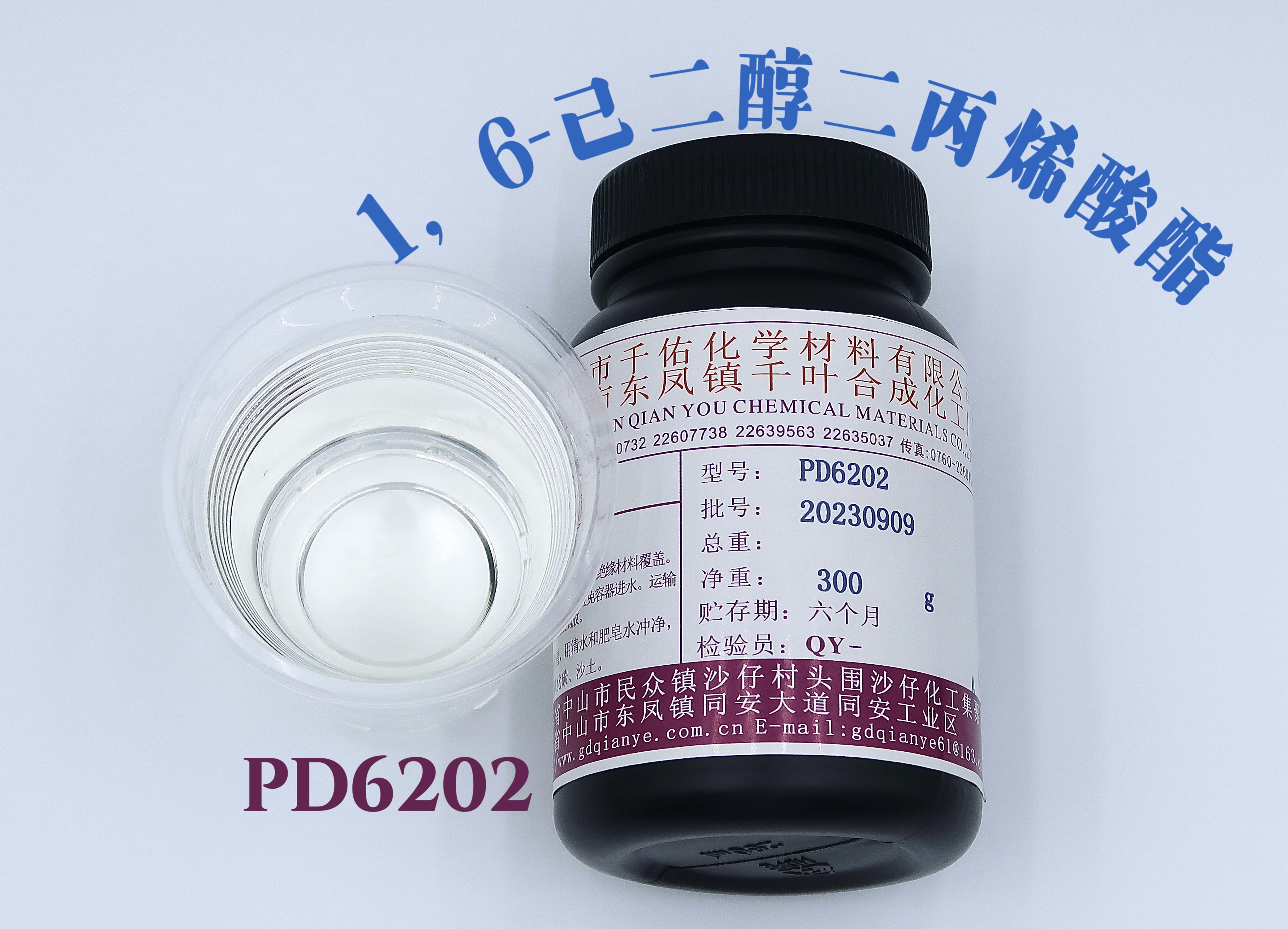 PD6202