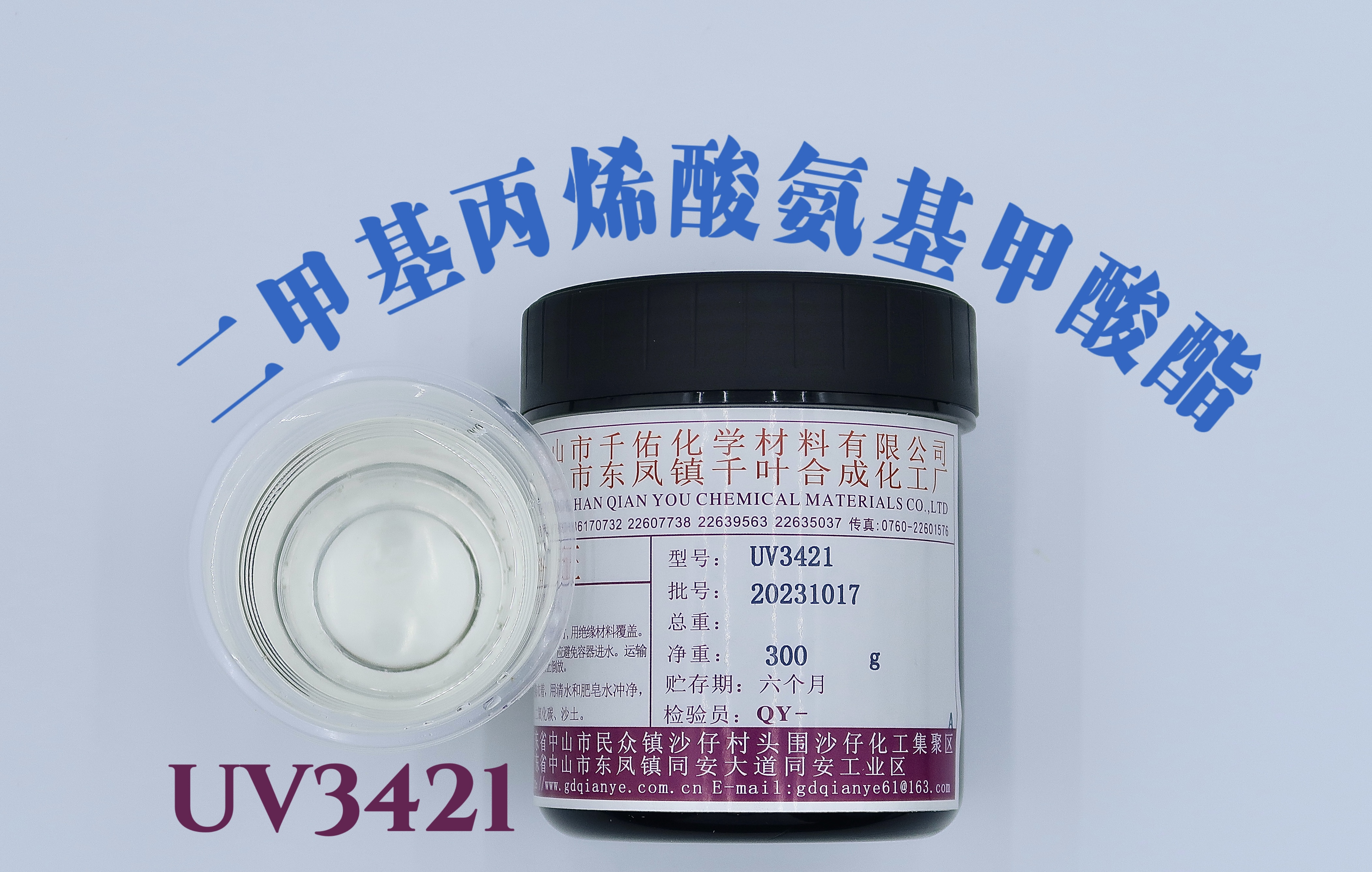 UV3421
