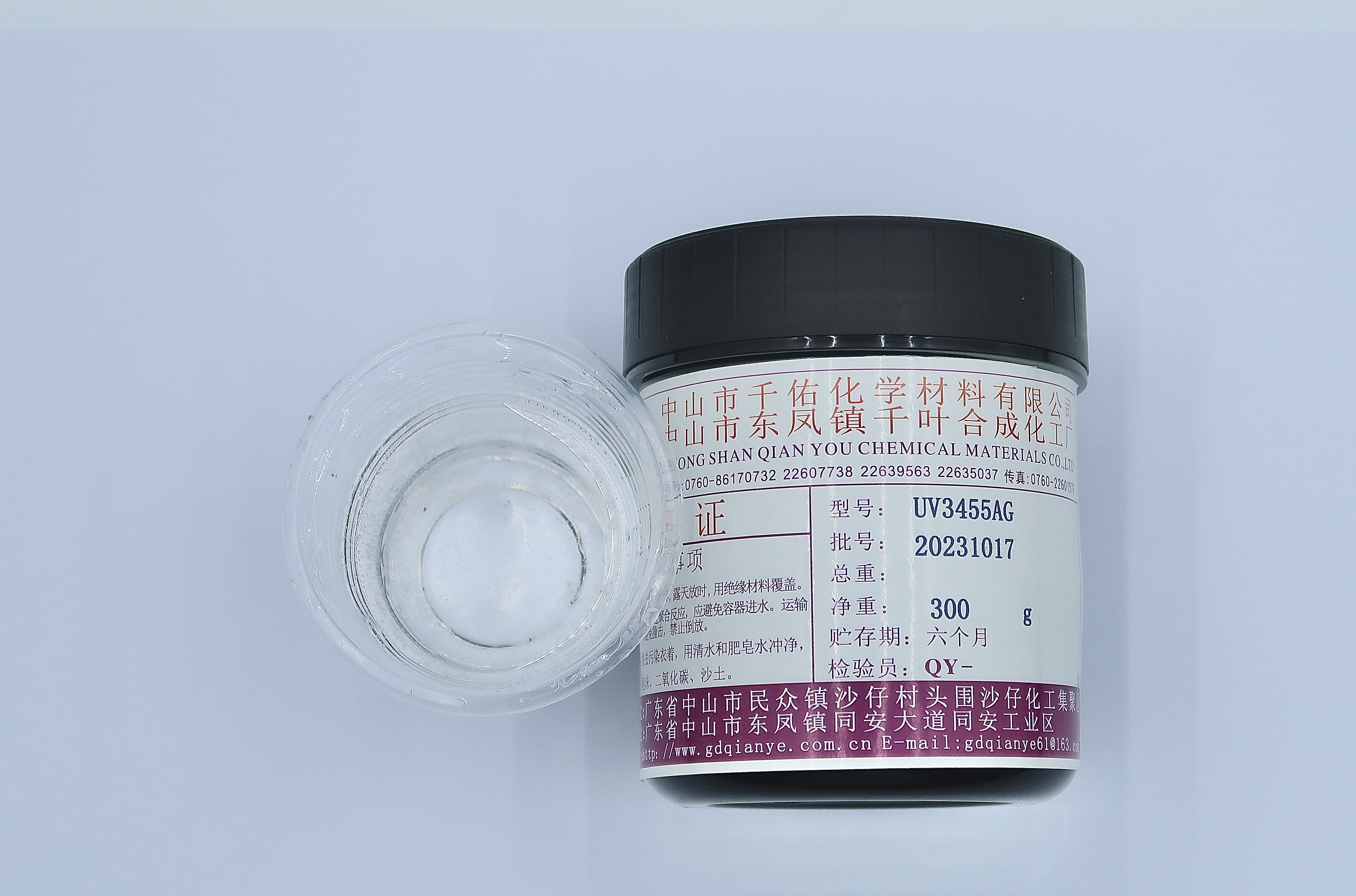 UV3455AG