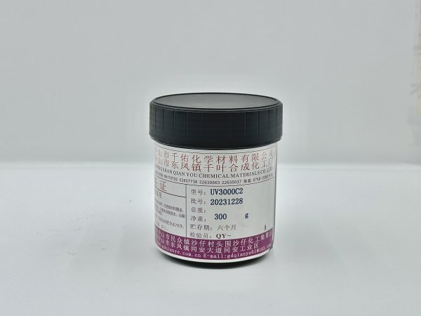 UV3000C2