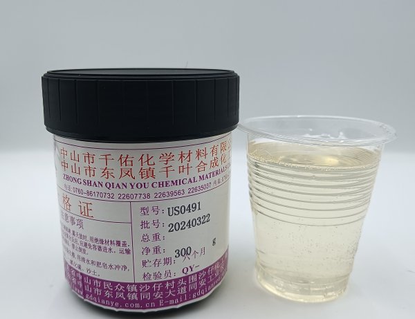 雪花、皺紋樹(shù)脂US0491