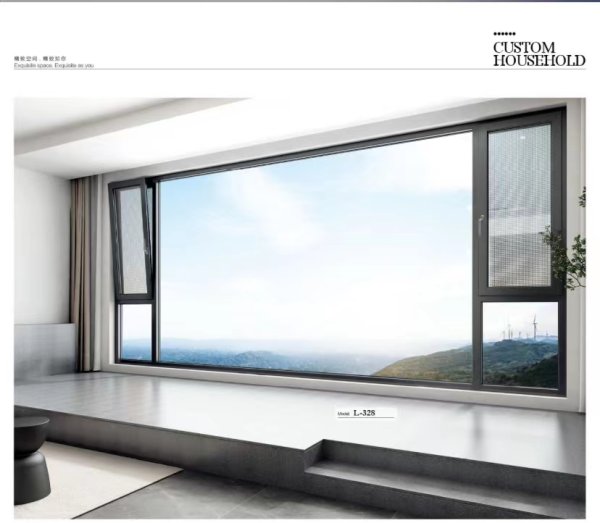 陽臺(tái)斷橋平開窗