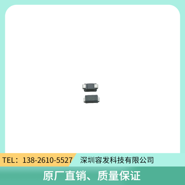 TVS管
