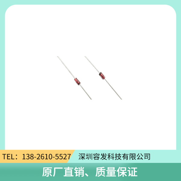 開關二極管