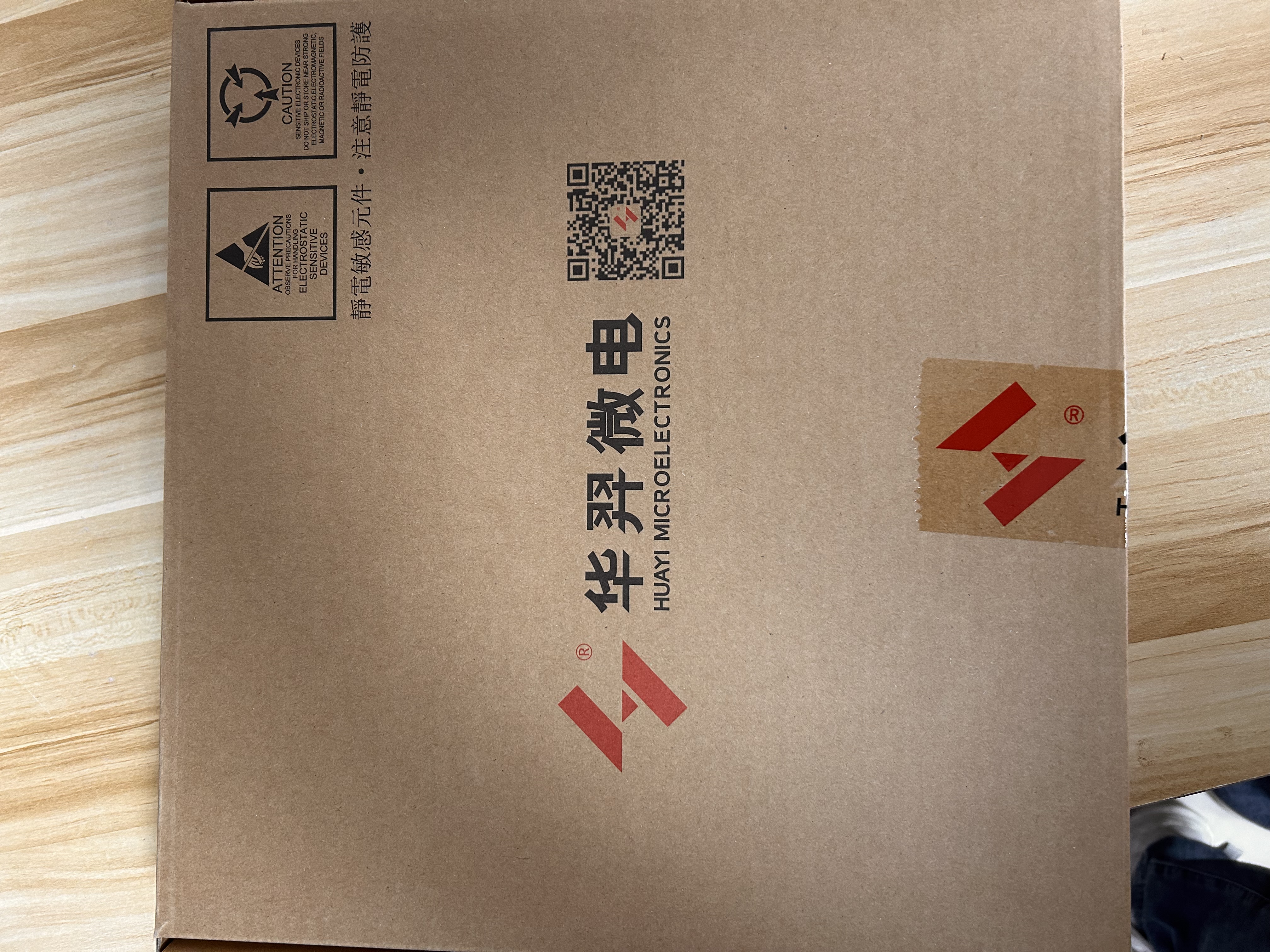 HYG120P06LR1D華羿微（HUAYI）熱賣原裝現貨