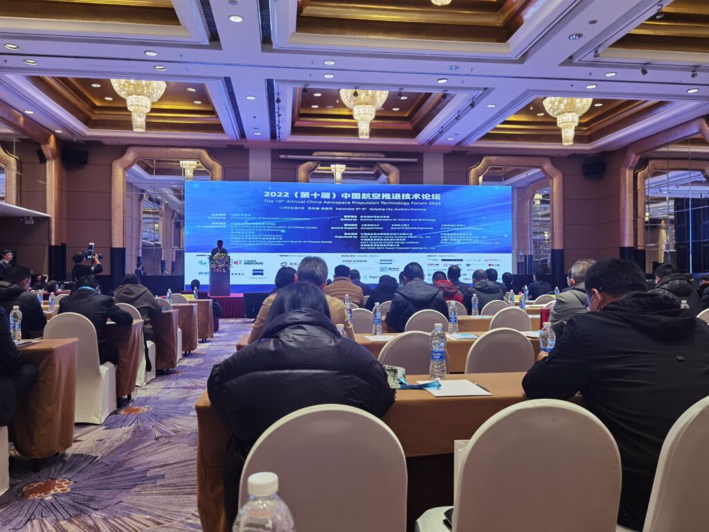 2020年4月 CIMT 中國國際機(jī)床展