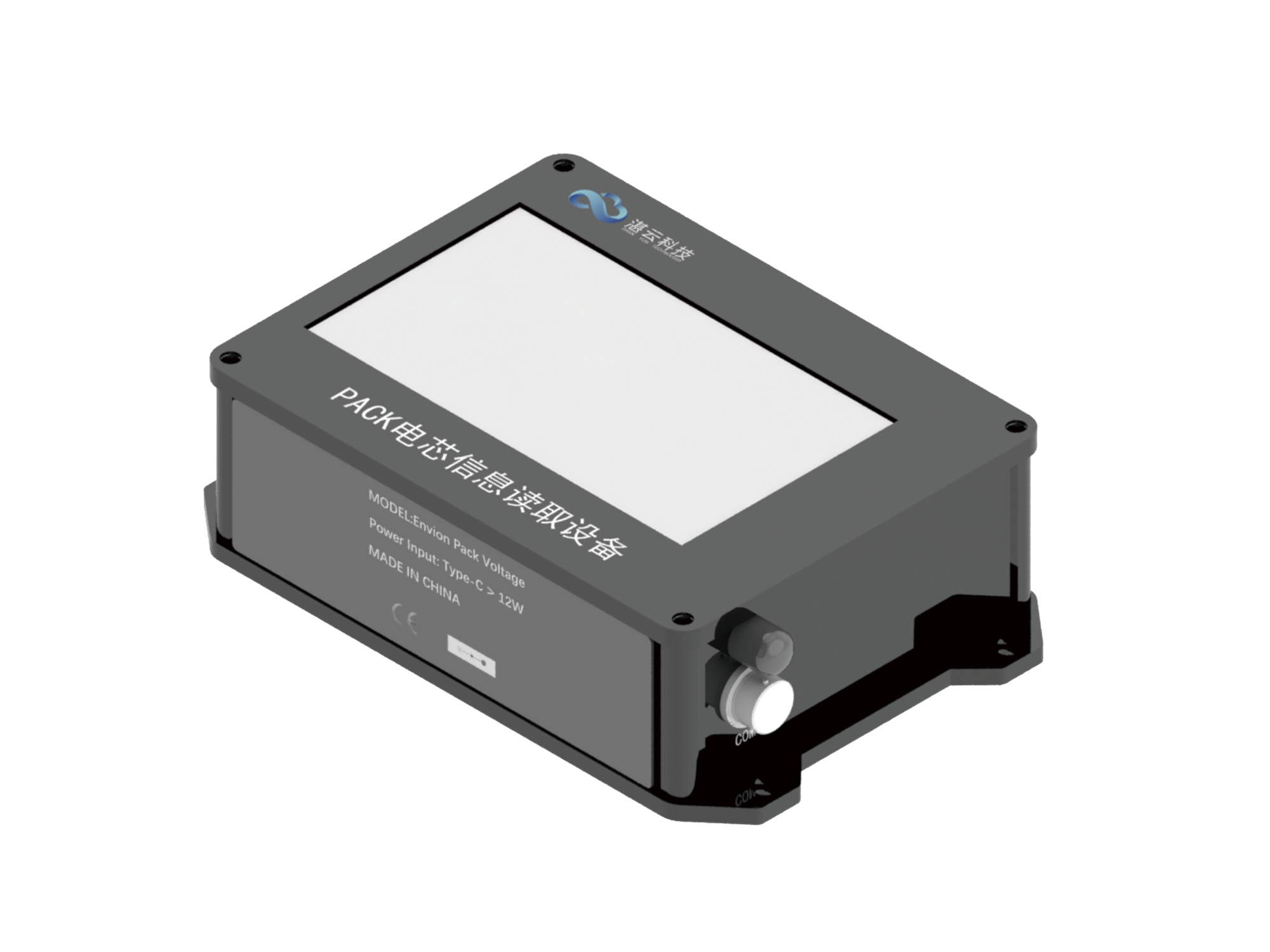 Pack電芯電壓讀取工裝