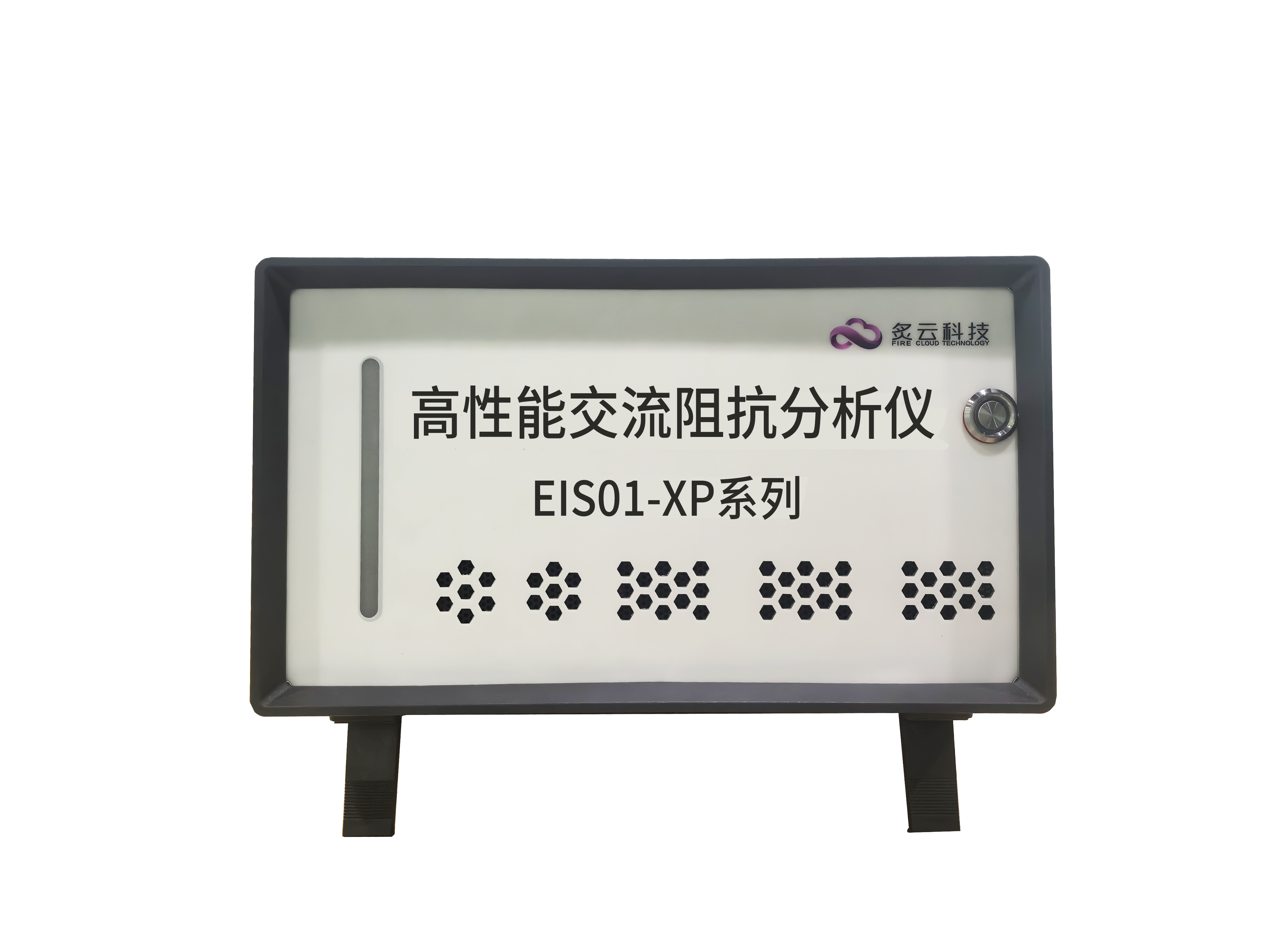 高性能交流阻抗分析儀EIS01-XP系列