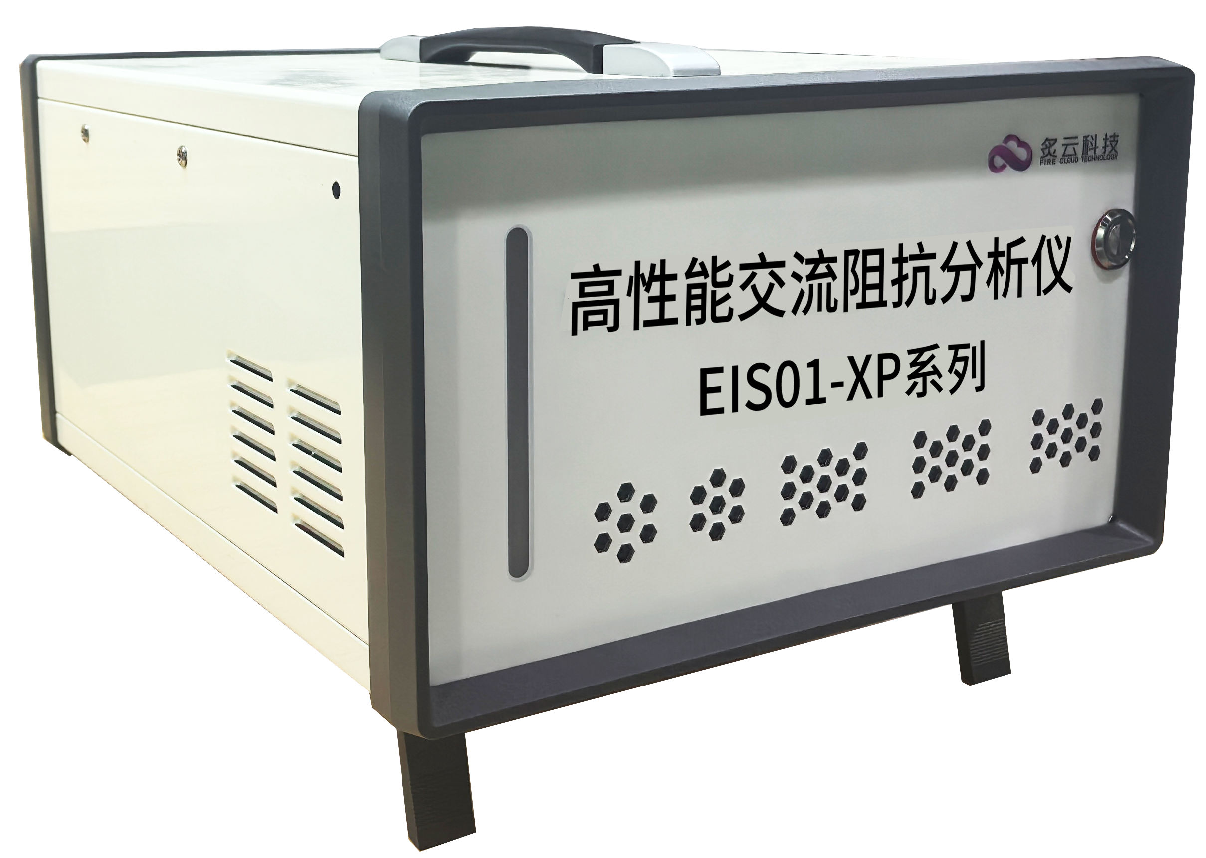 高性能交流阻抗分析儀EIS01-XP系列