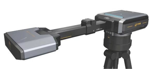 便攜式地基邊坡雷達（mini）