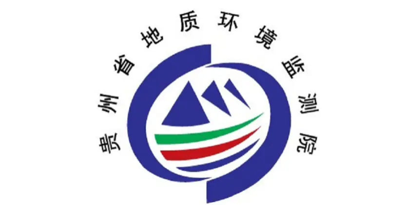 方向圖-邊坡雷達(dá)成功交付到貴州地質(zhì)環(huán)境監(jiān)測院