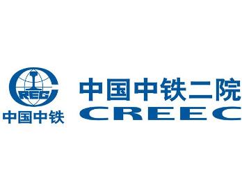 RIEGL VUX-120-23機(jī)載激光雷達(dá)交付到中鐵二院