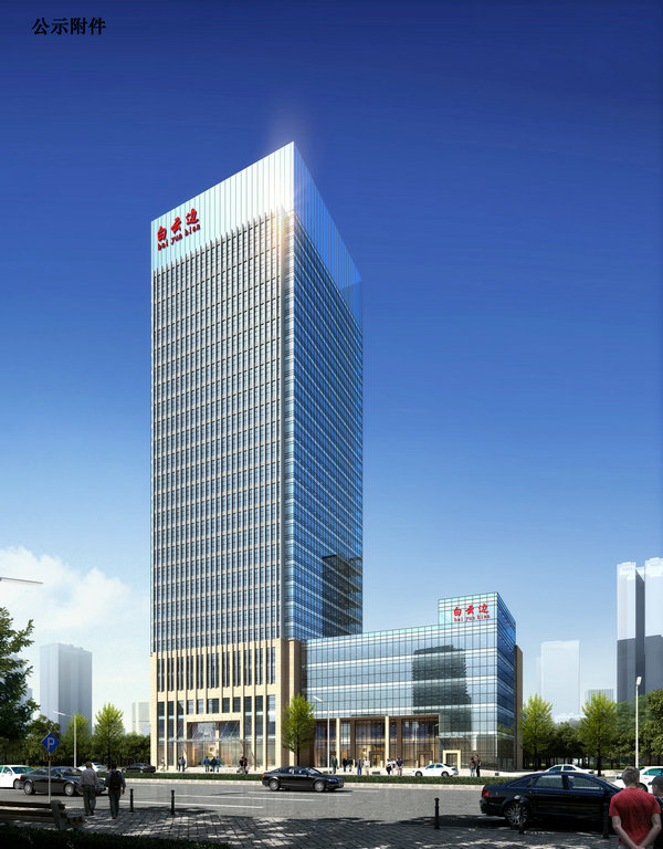 武漢白云邊辦公大樓