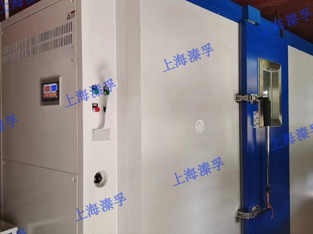上海稳定性试验箱步入式湿度范围,步入式