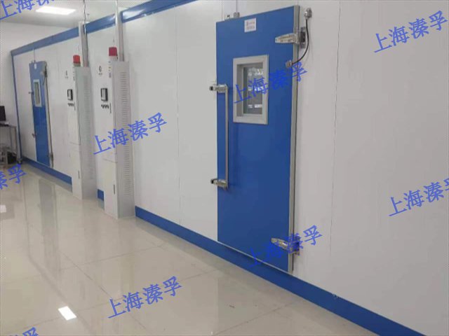 深圳恒温恒湿试验箱步入式推荐,步入式