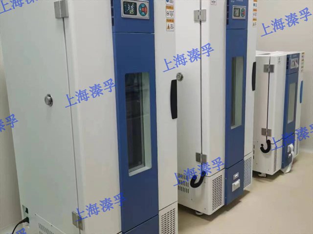 上海隔水培养箱,培养箱