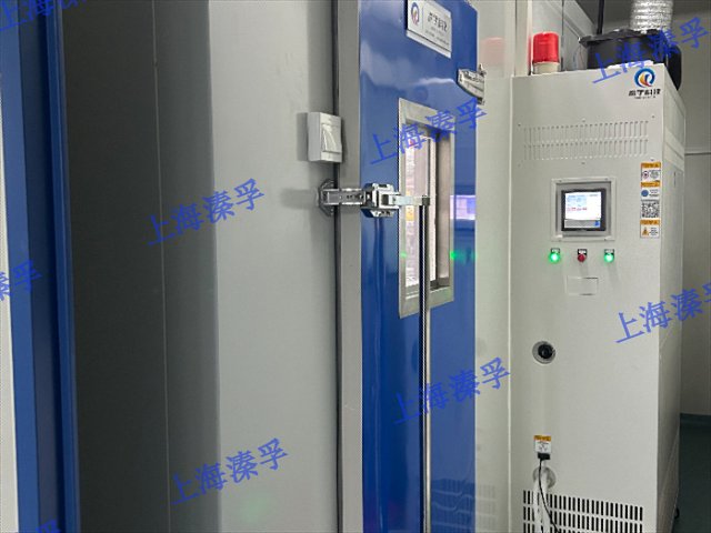 上海稳定性试验箱步入式湿度范围 诚信经营 上海溱孚科技供应