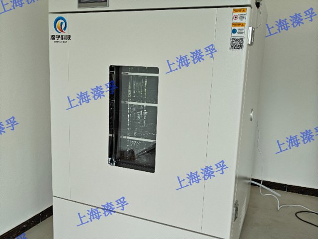 浙江智能霉菌培养箱排行榜,培养箱