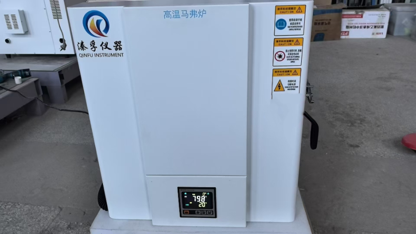 浙江箱式电阻炉（马弗炉）校准规范 推荐咨询 上海溱孚科技供应
