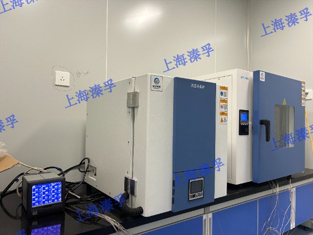 湖南箱式电阻炉（马弗炉）价格,箱式电阻炉（马弗炉）