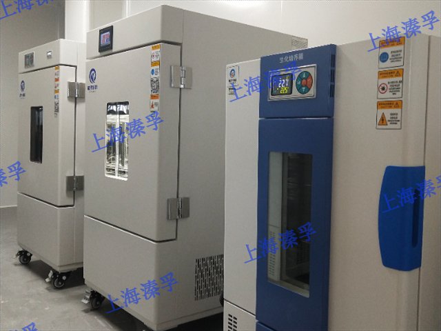 江苏隔水培养箱用户体验,培养箱