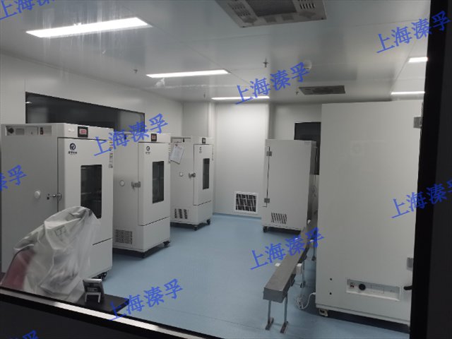 浙江智能生化培养箱哪里买,培养箱