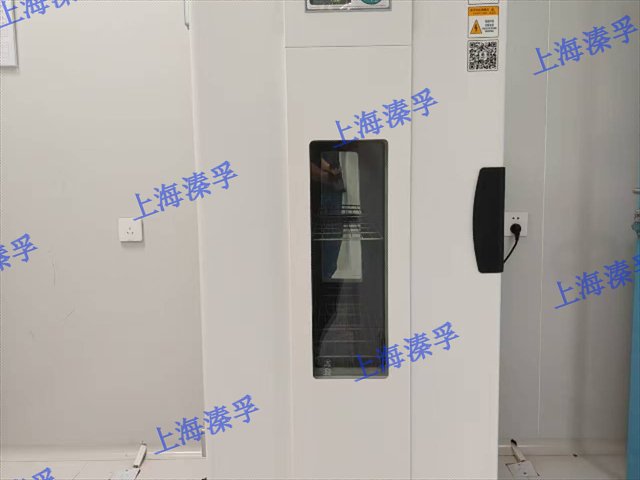 江苏隔水培养箱用户体验,培养箱