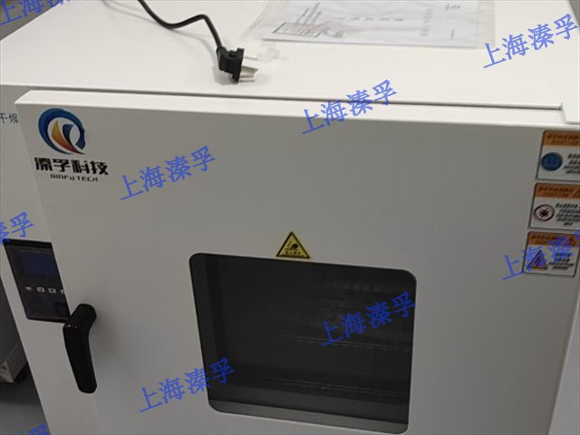 高溫鼓風(fēng)干燥箱溫度范圍,干燥箱