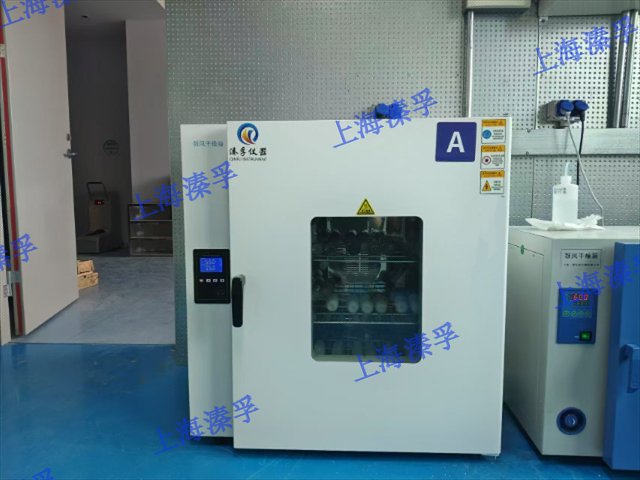 浙江台式电热鼓风干燥箱使用方法,干燥箱