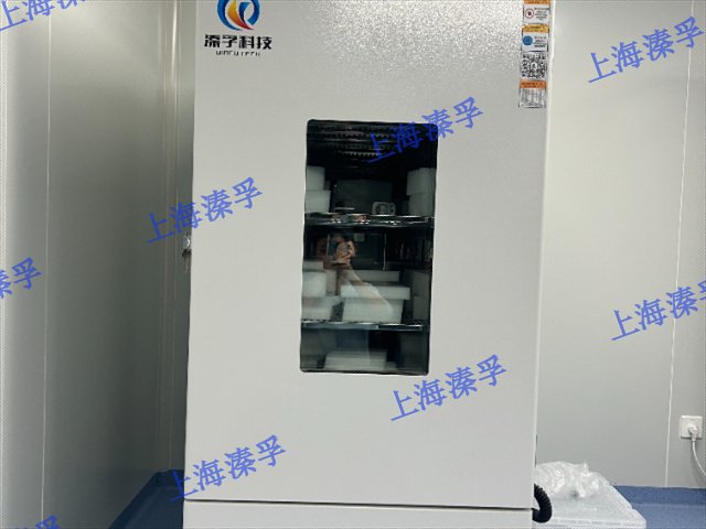 安徽盐雾试验箱批发价格,试验箱