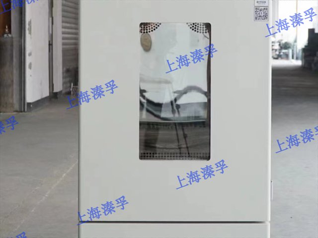上海盐雾腐蚀试验箱厂家现货,试验箱