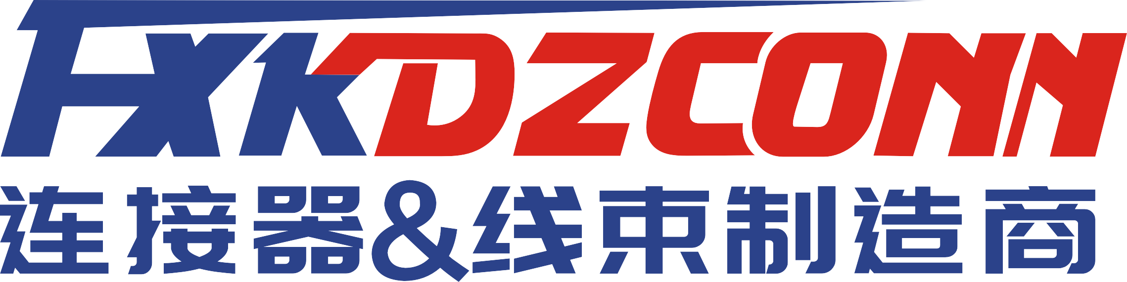 深圳排针厂家-圆孔排针-圆孔排母-简牛牛角批发价格-深圳市富兴科电子有限公司