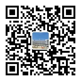微信公衆號