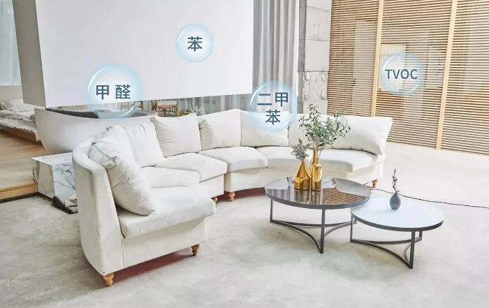 b1級橡塑保溫棉甲醛含量大嗎