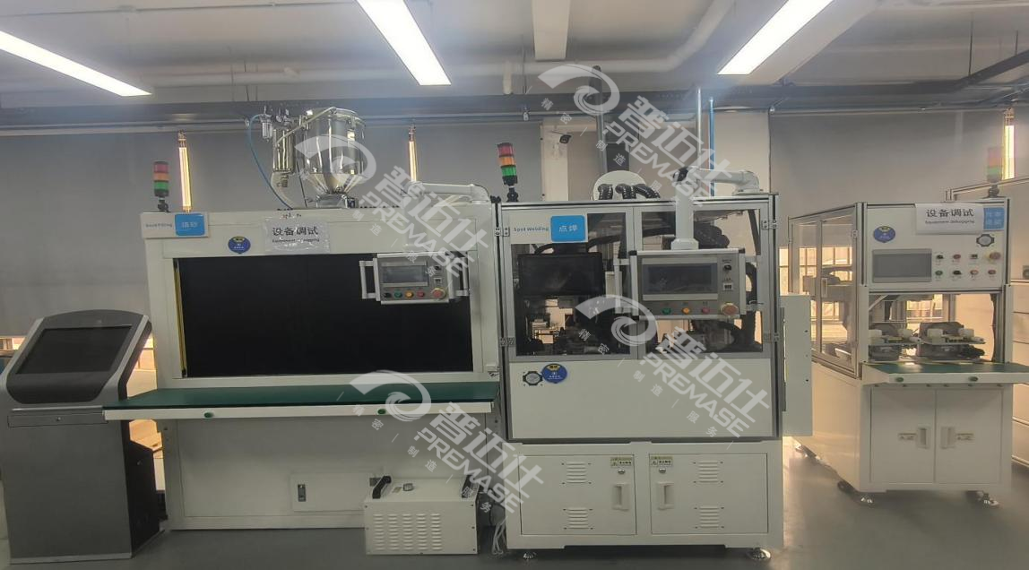 瓷筒自動(dòng)填砂焊接裝配生產(chǎn)線