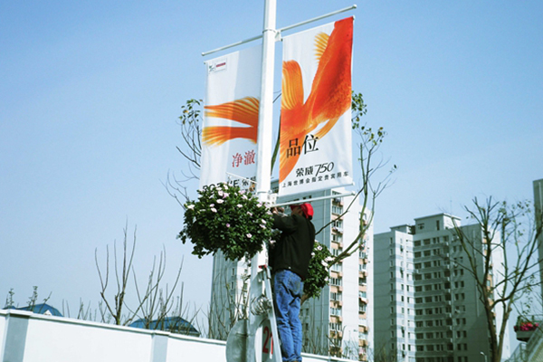 大型場(chǎng)所和活動(dòng)