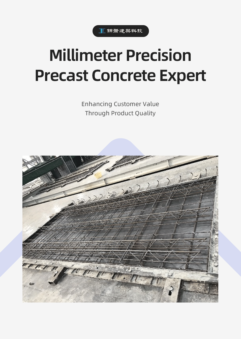 Prefabricated Composite Slab – Effortless Installation, Factory‑Set Outlets | Jinxiao Tech