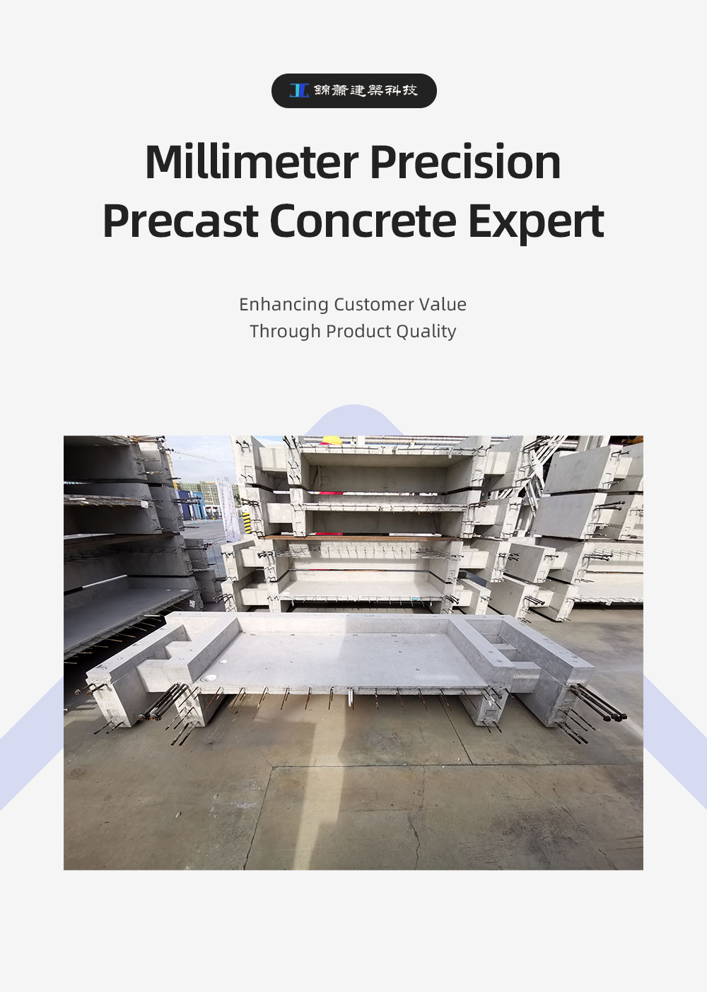 Full Precast Balcony Slab – Quick, Clean & Hassle‑Free Installation | Jinxiao Tech