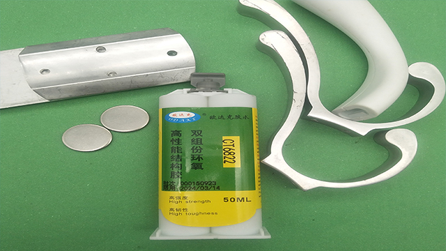 有机硅结构胶厂家,结构胶