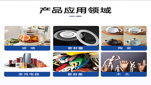 FDA认证食品级硅胶胶水工厂,食品级硅胶胶水