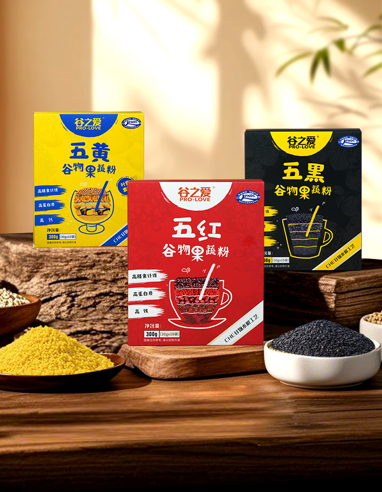 深耕黑色食养赛道，谷之爱五黑谷物果蔬粉凭实力出圈！