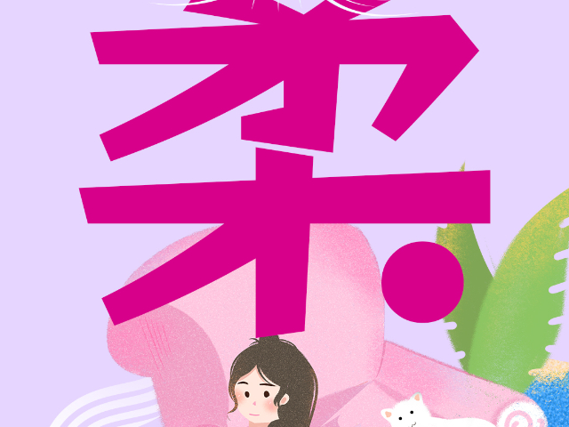 成都商用新风除湿解决方案,新风除湿