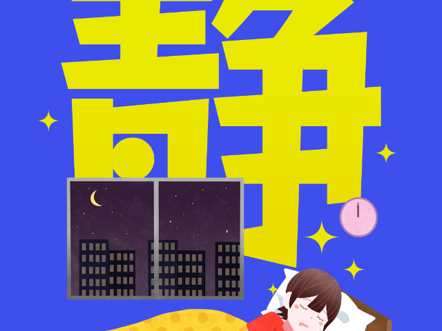 成都商用新风除湿解决方案,新风除湿