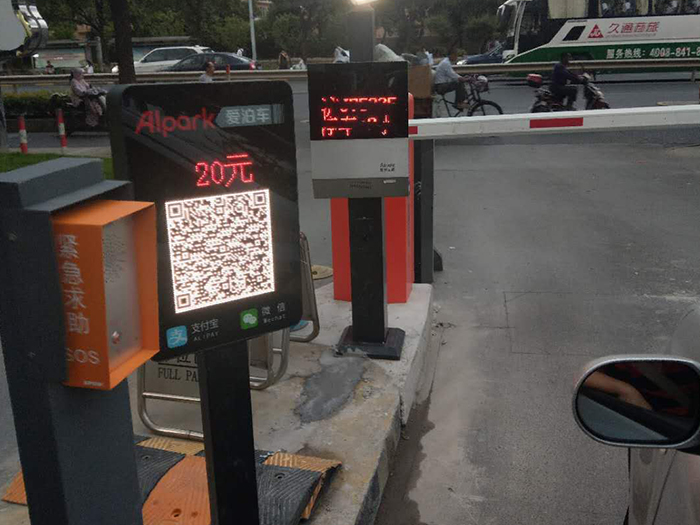 全彩LED顯示屏的兩種顯示方式詳解