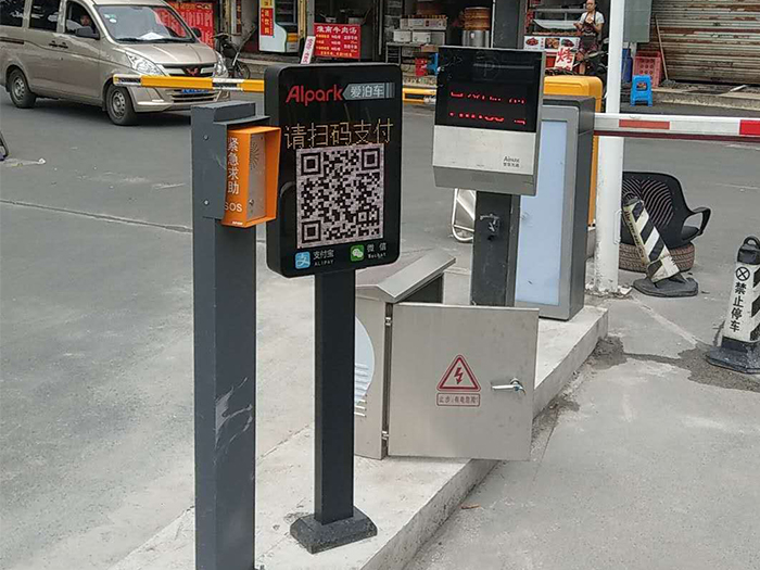 顯示屏LED驅動器的影響解析