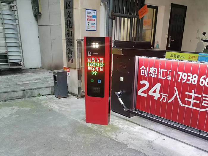 道閘車(chē)牌識(shí)別一體機(jī)