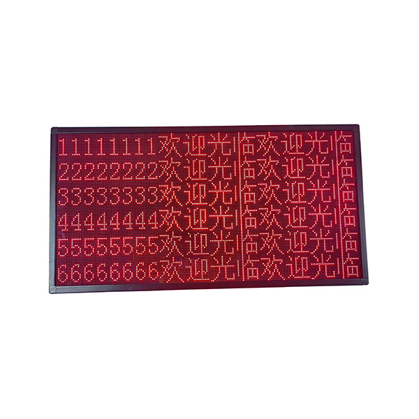 F3.75單紅12字6行屏