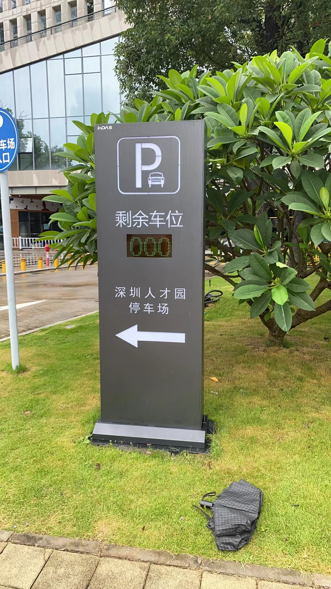 落地式三級交通誘導屏,戶外剩余車位屏,總車位屏