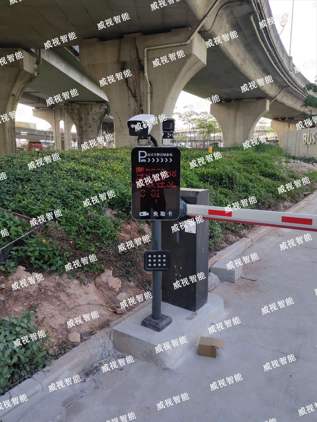 車牌識別一體機